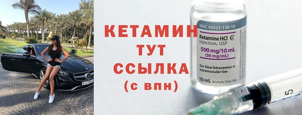 mix Балабаново