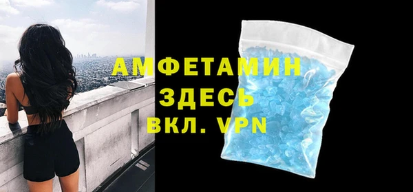 mix Балабаново