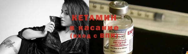 наркотики Белокуриха