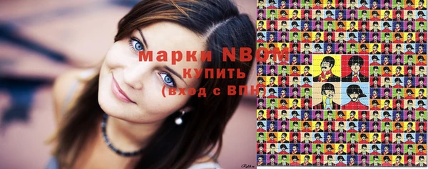 mix Балабаново