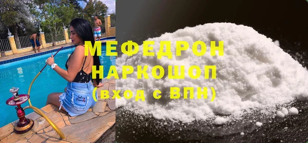 mix Балабаново