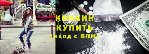 круглые Беломорск