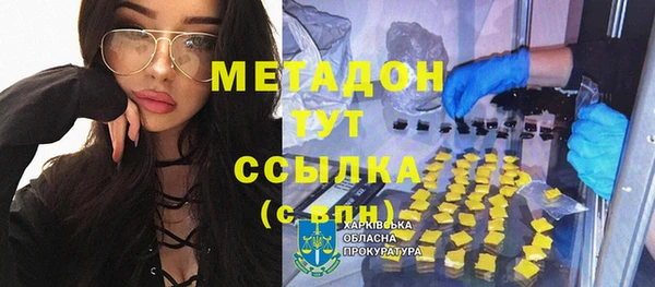 круглые Беломорск