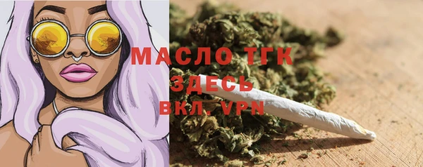 mix Балабаново