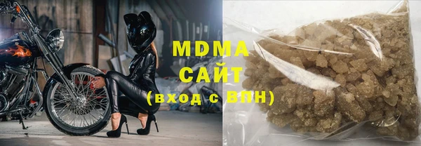 наркотики Белокуриха