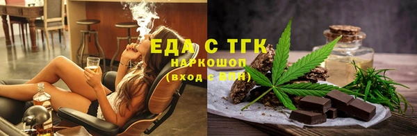 mix Балабаново