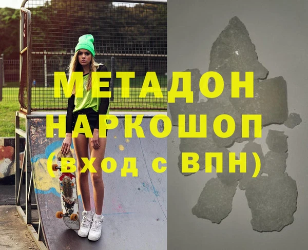 круглые Беломорск